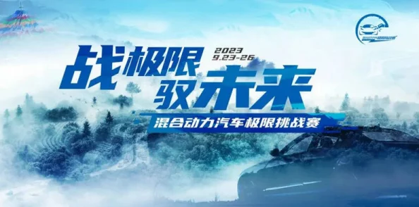 lutobe让我们一起追求梦想，勇敢面对挑战，创造美好未来