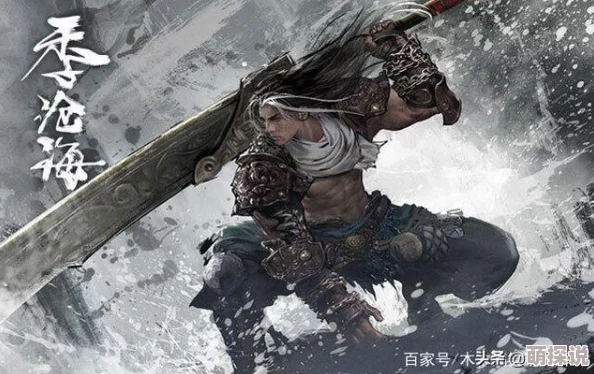 永劫无间长枪升龙绝技揭秘：独家技巧让你的操作飙升，更有惊喜新连招等你来发现！