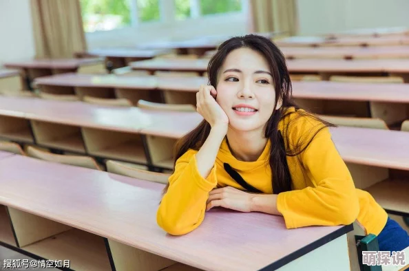 日批美女超级青春期勇敢追梦积极向上拥抱未来