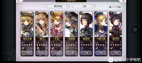 《封神幻想世界》安卓iOS数据全面互通，惊喜消息：跨平台畅玩机制正式上线！