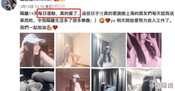 美女脱内衣给男生摸露出奶头视频上传审核中预计明日上线