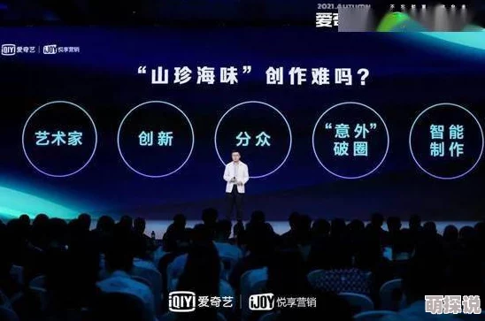 绝对演绎惊喜升级！解锁全新领取方式，轻松获取演员成就奖励秘籍
