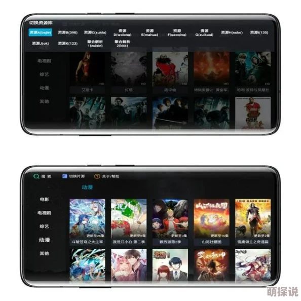 精品老牛一卡2卡3卡4卡新版高清画质流畅播放新增多条线路