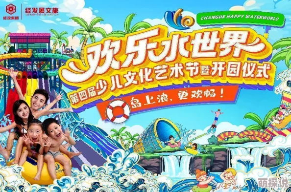 惊喜揭晓！2024年最新创造吧我们的星球独家兑换码，限时领取不容错过！