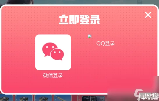 惊喜揭晓！2024年最新创造吧我们的星球独家兑换码，限时领取不容错过！