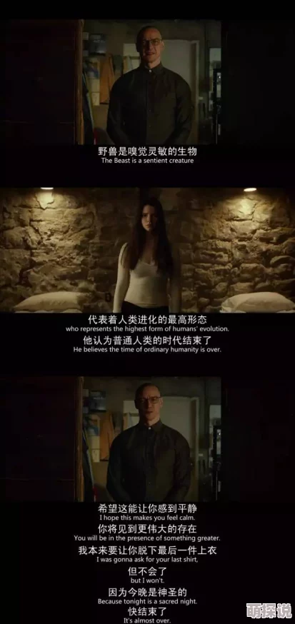 娇喘文章鬼来电2让我们勇敢面对恐惧追寻内心的光明与希望