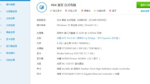 高清无码视频社区内容审核已完成开放注册