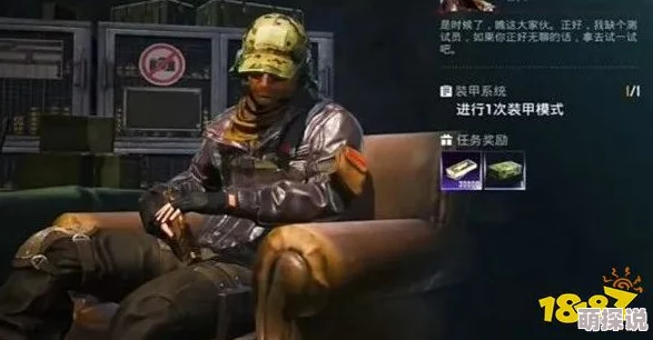 揭秘！地铁逃生中独眼甲VS普通六甲，谁才是肉盾之王？惊喜消息即将揭晓！