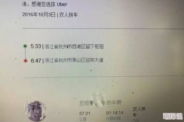 GVH-148禁断介护饭山香织失智症恶化家人无奈送进特殊护理机构