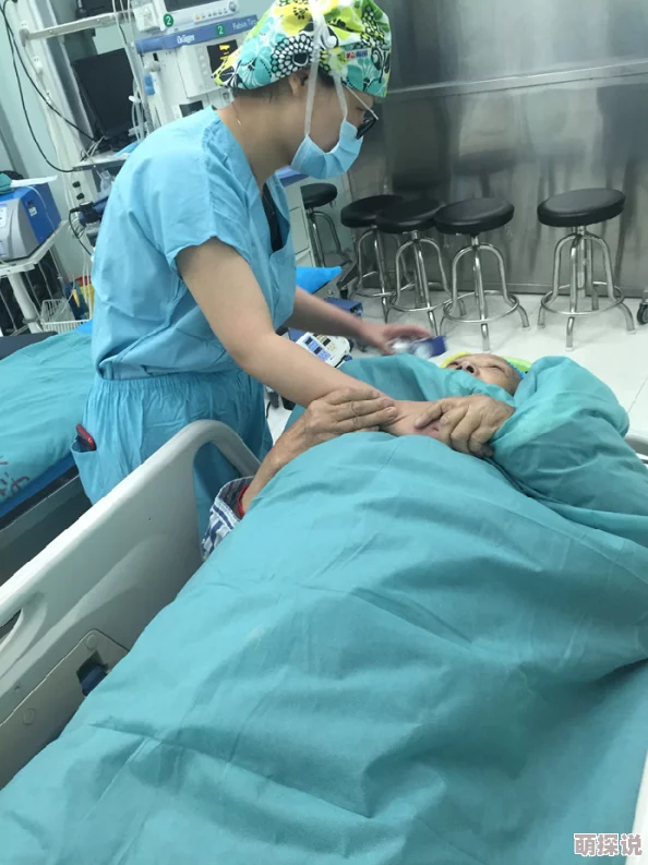白丝护士被弄得娇喘不停手术室突发意外情况导致治疗被迫中断
