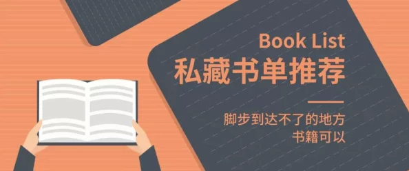 乌冬的旅店人气飙升秘籍：全面指南助你轻松提升，惊喜消息！新增特色活动助力火爆全场