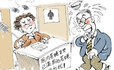 偷窥中国女性厕所撤尿关注隐私保护与尊重他人是社会进步的重要标志共同营造安全和谐的生活环境