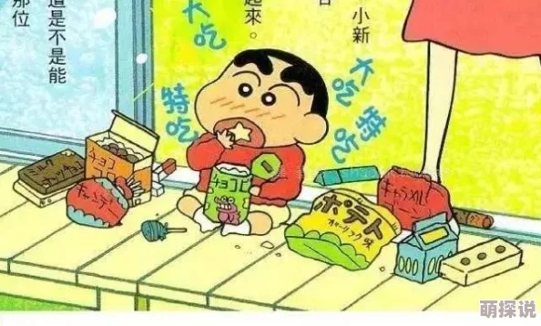 爹爹太大了女儿受不了了持续更新中