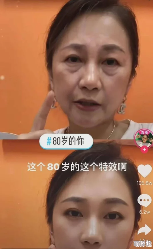 插孕妇生命的奇迹在于每一个新生命的到来让我们共同期待未来的美好与希望