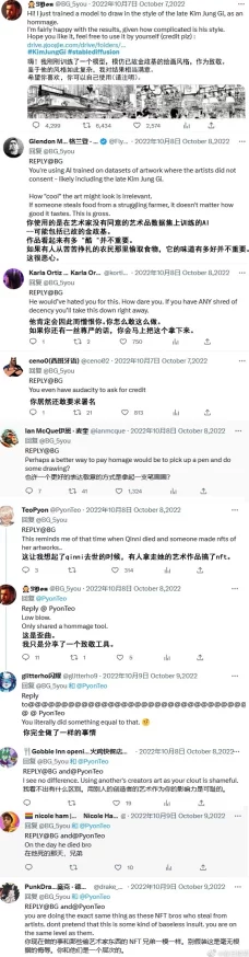 日韩伦理网站更新资源持续上线精彩内容不容错过