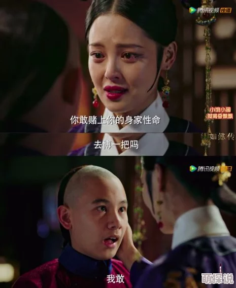 修无情道后我怀崽了孩子他爹竟是死对头