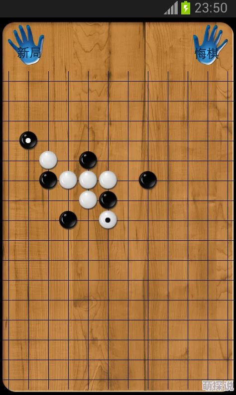 2024经典五子棋游戏大汇总，高人气推荐！惊喜加入AI对战新模式！