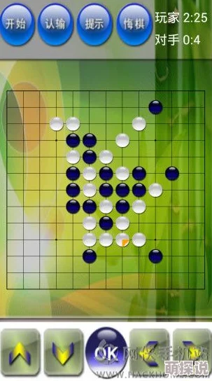 2024经典五子棋游戏大汇总，高人气推荐！惊喜加入AI对战新模式！