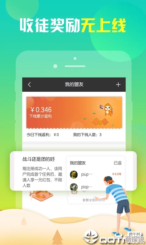 黄金网站app视频免费下载oppo最新版本v1.0.0上线新增多条线路下载更稳定