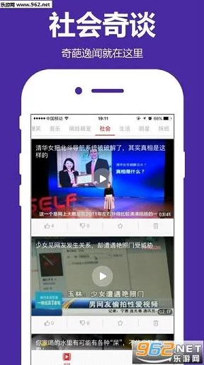 黄金网站app视频免费下载oppo最新版本v1.0.0上线新增多条线路下载更稳定