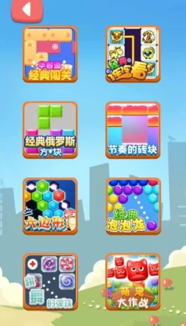 2024小学生益智游戏推荐榜惊喜发布：高分益智手游大盘点，多款新作登顶榜单！