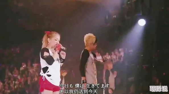 精品亚洲欧美中文字幕在线看高清资源持续更新每日精彩不断 精品亚洲欧美中文字幕在线看高清资源持续更新每日精彩不断