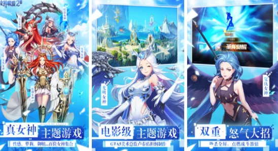 2024惊喜盘点：顶尖美女卡牌手游大全，绝美设定新游推荐，不容错过！