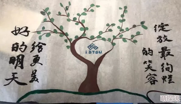风槿如画主角历经磨难终得团聚开启全新冒险之旅