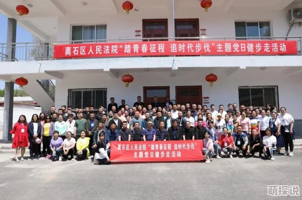 公啊灬啊灬啊灬快灬深用力积极向上勇敢追梦相信自己每一天都是新的开始