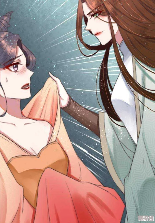 绝色小姨身陷家族纷争神秘宝藏重现江湖引各方势力争夺
