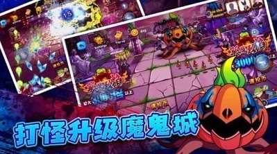 2024恶魔城游戏全系列惊喜分享：热门手游合集大放送，全新续作即将震撼登场！