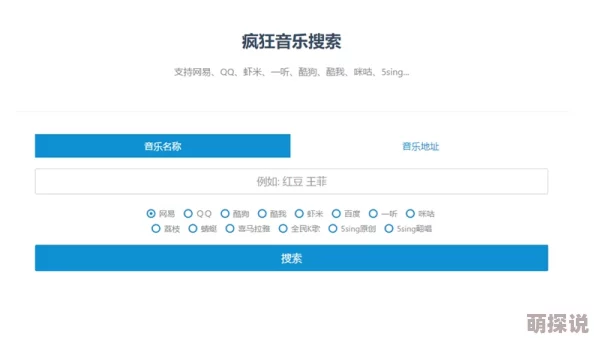 无忧番号网数据库维护升级预计24小时内完成