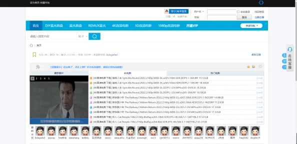 无忧番号网数据库维护升级预计24小时内完成
