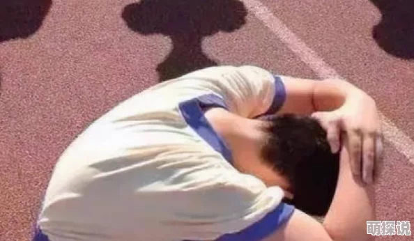 女同桌扒了内裤让我玩珍惜友谊与信任让我们共同成长与进步