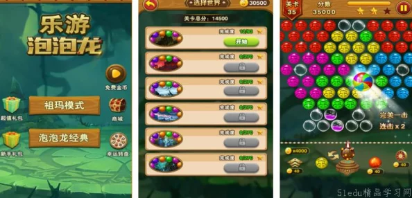 2024惊喜推荐：耐玩五子棋单机游戏大全下载，揭秘哪些单机五子棋游戏最值得畅玩！