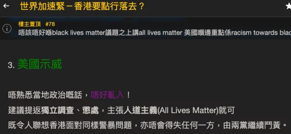国产香港三级在线观看完整版高清修复版已上线支持多种清晰度选择