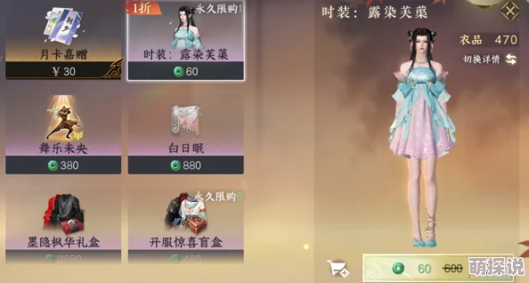 2024惊喜发布：十大公认不氪金手游下载推荐榜单，探索零氪也能畅玩的游戏前十强！