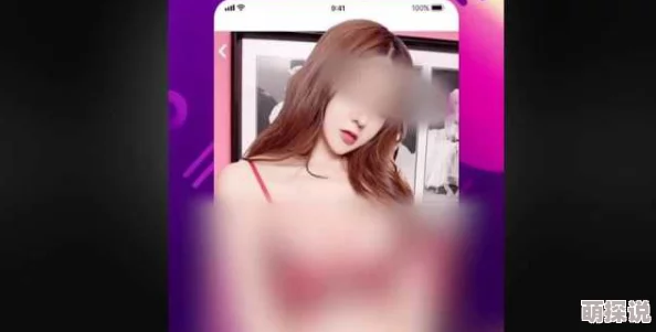 黄色短视频软件安装包下载缓慢请耐心等待