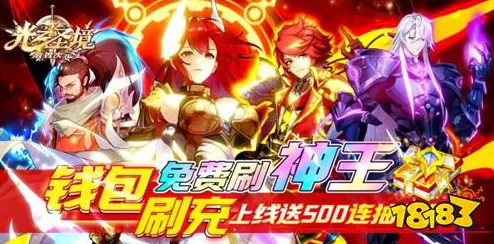 2024热门奇兵游戏排行榜惊喜发布：有一款超赞的“奇兵”游戏等你探索！