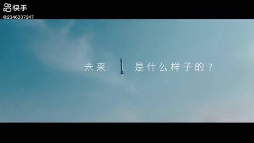 亚洲色图小说19／20成年初体验勇敢追梦拥抱未来无限可能