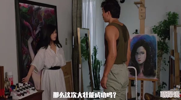 赤坂丽千金肉奴未删减在线观看更新至1080P高清完整版