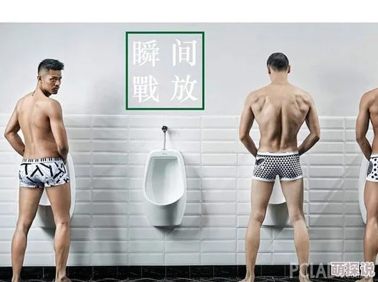 男色诱惑腹肌男神在线索吻心跳加速不容错过