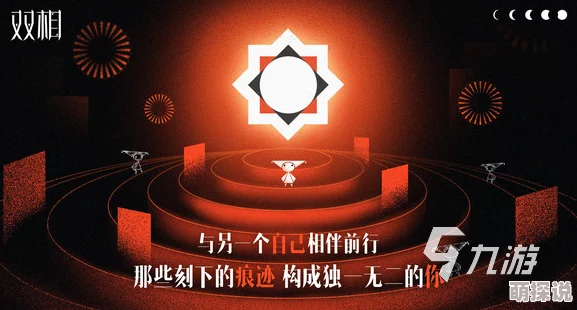 2024年惊喜推荐：高人气心理学游戏大全，下载即享专业测试与趣味互动新体验！