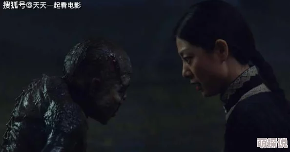黑暗森林的小说追她到乖女主发现男主隐藏身份两人关系更进一步