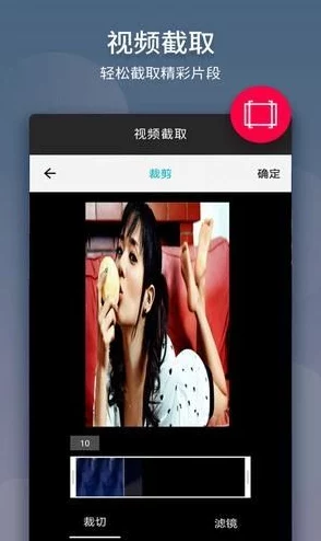 男操女的逼视频资源更新下载地址已修复