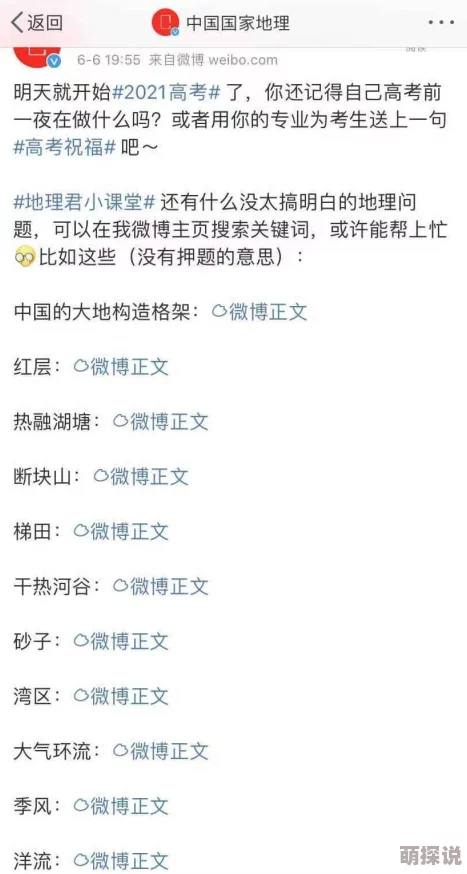 2024热门双人游戏排行榜震撼发布！惊喜福利来袭，有趣俩人游戏下载大全尽在这里！