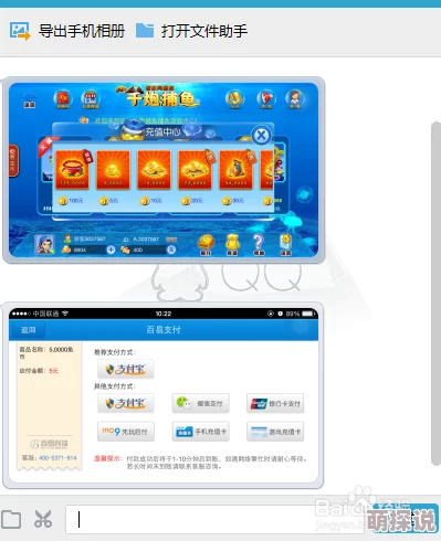 魅魔繁殖乐园pc怎么安装游戏已发布PC版本下载地址及安装教程