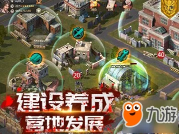 魅魔繁殖乐园pc怎么安装游戏已发布PC版本下载地址及安装教程