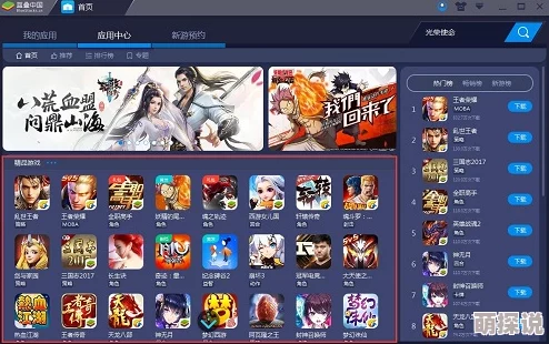 魅魔繁殖乐园pc怎么安装游戏已发布PC版本下载地址及安装教程