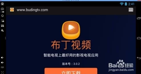 2024热门飞行模拟器游戏排名大揭秘，惊喜消息！一键下载最流行的飞行模拟游戏指南